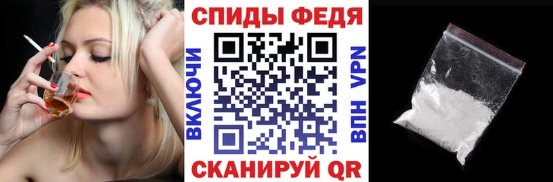 АМФ Розовый  Вятские Поляны 