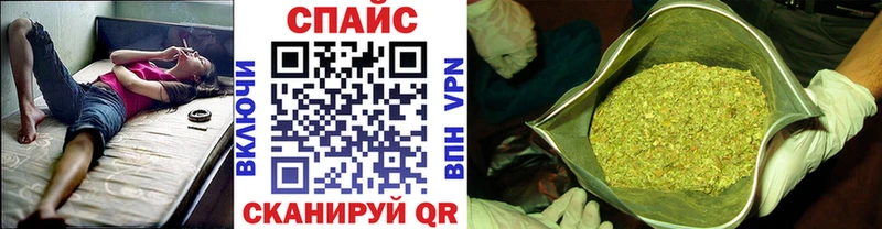 Бутират BDO  Вятские Поляны 