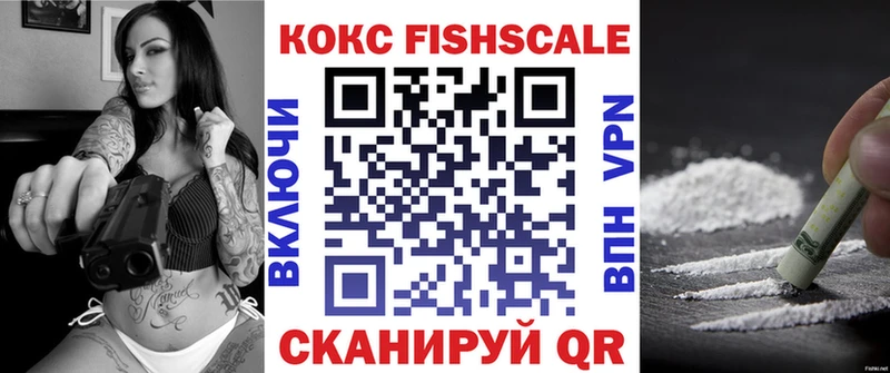 цены   omg рабочий сайт  Кокаин Боливия  shop как зайти  Вятские Поляны 