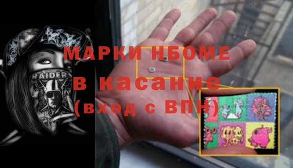 a pvp Надым