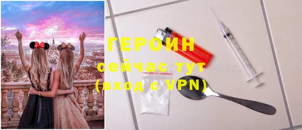 a pvp Надым