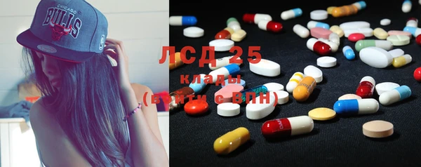 марихуана Наволоки