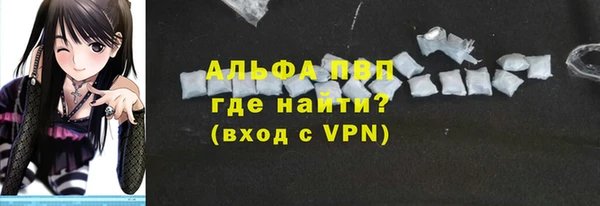 a pvp Надым