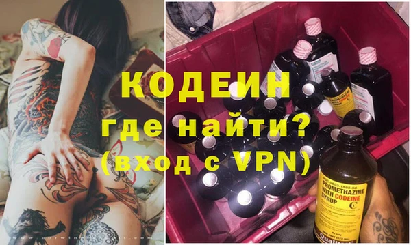 марихуана Наволоки