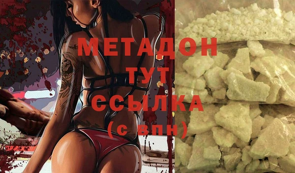 a pvp Надым