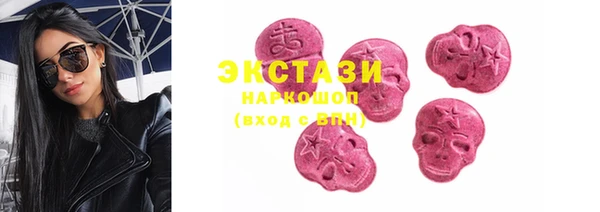 марихуана Наволоки
