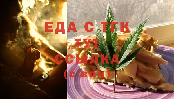 герыч Навашино