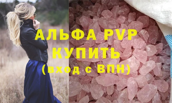 a pvp Надым