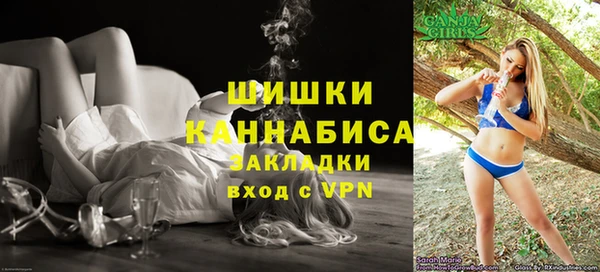 марихуана Наволоки