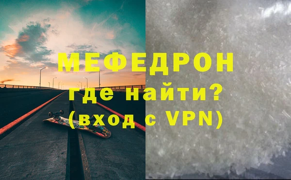 марихуана Наволоки