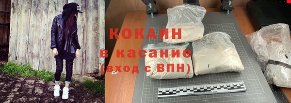 марихуана Наволоки
