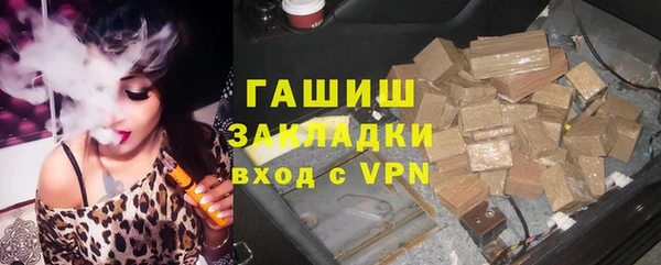 a pvp Надым