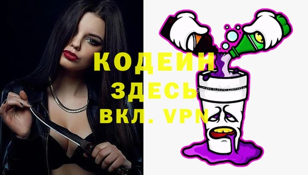 марихуана Наволоки