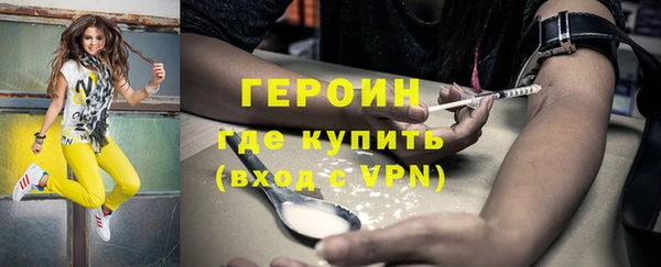 a pvp Надым