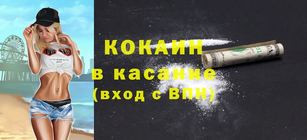 a pvp Надым