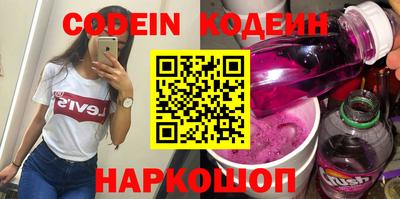амфетамин Донской