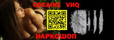 apvp Дубна