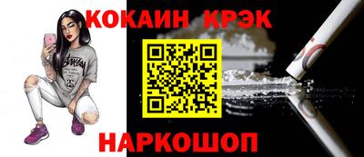 скорость mdpv Берёзовский