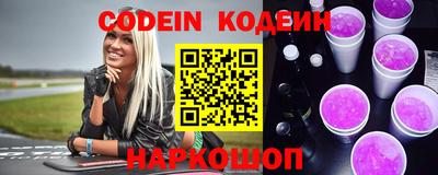 скорость mdpv Берёзовский