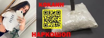 амфетамин Донской