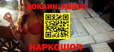 apvp Дубна