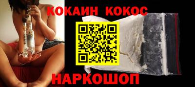 apvp Дубна