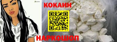 амфетамин Донской