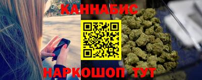 спиды Донецк