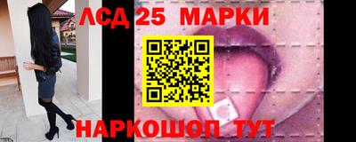 амфетамин Донской