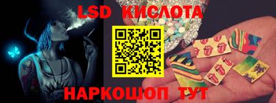 apvp Дубна
