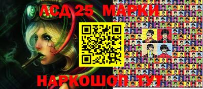 скорость mdpv Берёзовский