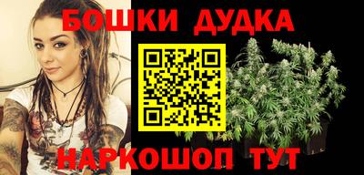 амфетамин Донской