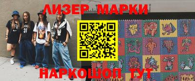 амфетамин Донской
