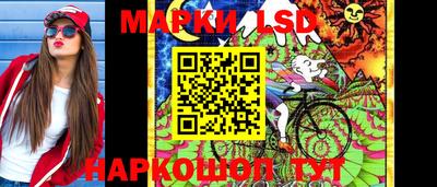 apvp Дубна