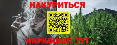 амфетамин Донской