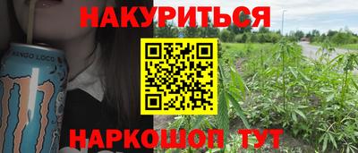 скорость mdpv Берёзовский