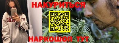 спиды Донецк