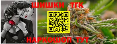 скорость mdpv Берёзовский