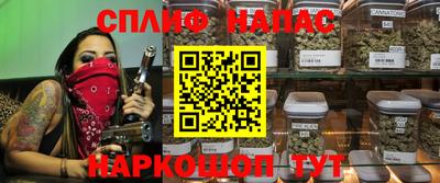 скорость mdpv Берёзовский