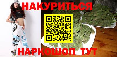 спиды Донецк