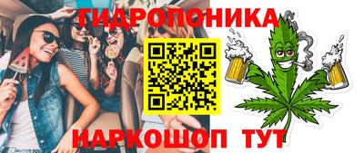 амфетамин Донской