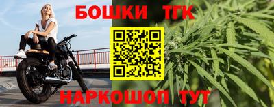 PSILOCYBIN Бийск