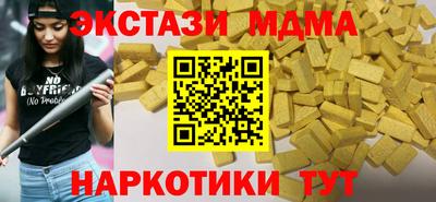 амфетамин Донской