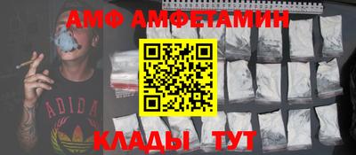 PSILOCYBIN Бийск