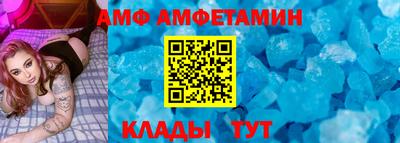 PSILOCYBIN Бийск