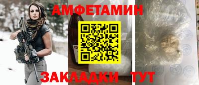 apvp Дубна