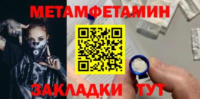 apvp Дубна