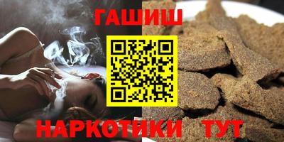 спиды Донецк