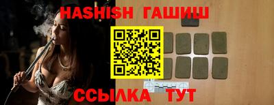 спиды Донецк