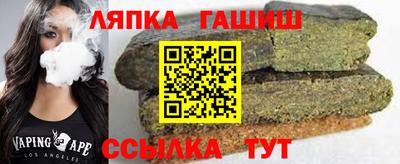 apvp Дубна
